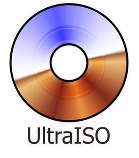 ultraiso下载破解版-ultraiso绿色单文件免注册版