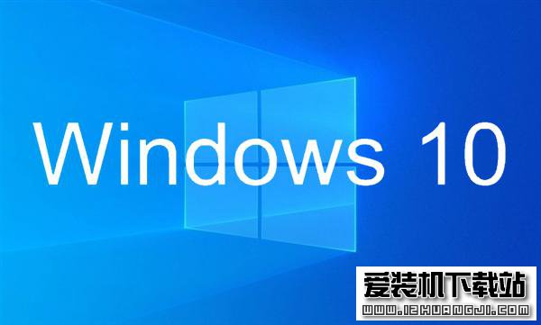 Windows10 LTSC 64位企业版 纯净版系统 YN2026