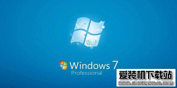 windows7激活工具免费版如何使用的方法
