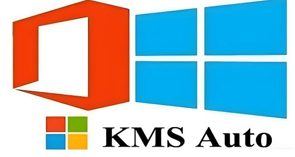 kms激活工具-完美激活office2016工具下载