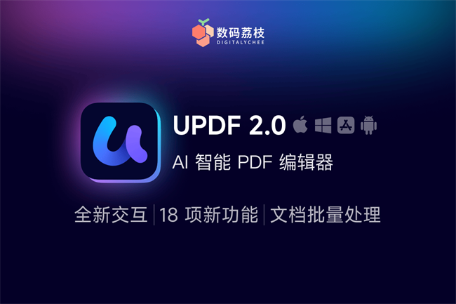 正版软件特惠