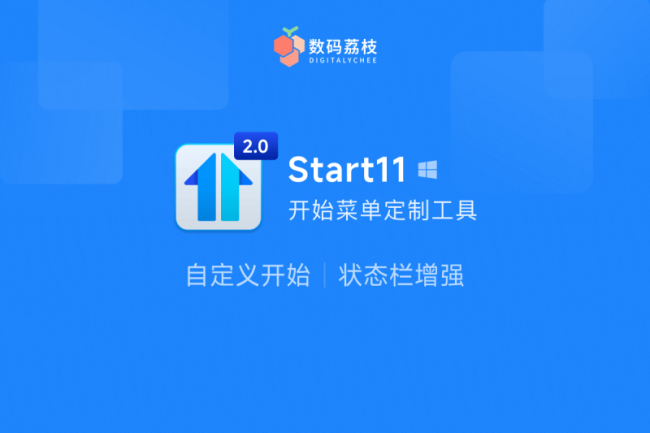 正版软件特惠